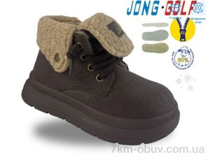 купить оптом Jong Golf B40698-4