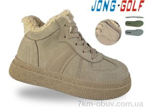 купить Jong Golf C31157-23 оптом
