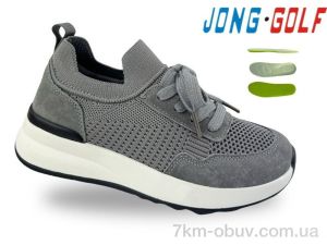 купить оптом Jong Golf C11817-2