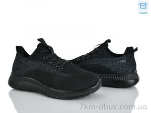 купить Мир 4323-B33-21 оптом