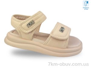 купить оптом Jong Golf C20643-8