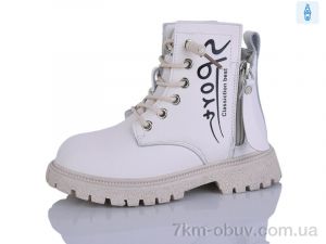 купить KEWK 805 beige оптом