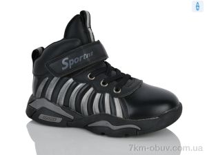купить Xifa kids XXF03-BT889-2D оптом