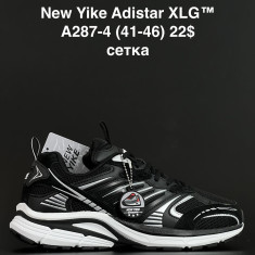 купить ANDA A287-4 оптом