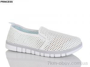 купить Princess 66-26 оптом