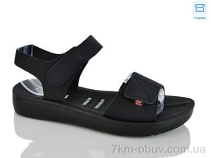 купить YiYi Y56-1 оптом
