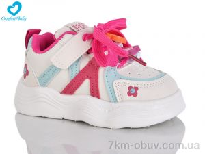 купить оптом Comfort-baby 032-3А