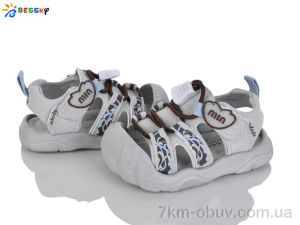 купить Bessky-Kellaifeng ST62-3S оптом