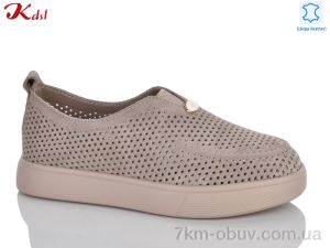 купить Jiulai-Kadisalun K002-37 оптом