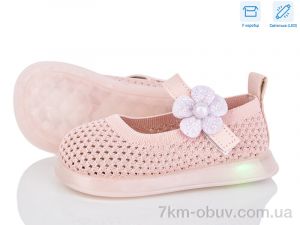 купить Poni kids B691 pink LED оптом