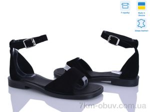 купить Ailinda 325-1A оптом