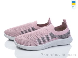 купить Favorit K110 рожевий оптом