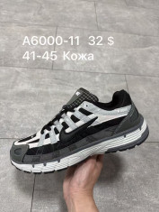 купить Supo(BRAND) A6000-11 оптом