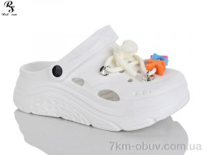 купить Red Sun QQ90-2 оптом