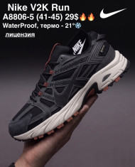 купить M.Shoes A8806-5 оптом