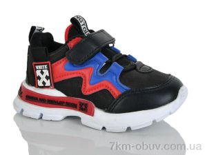 купить Xifa kids XF01-KJ602-1A оптом
