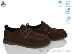 купить STILLI Group BD70-8R шкіра оптом