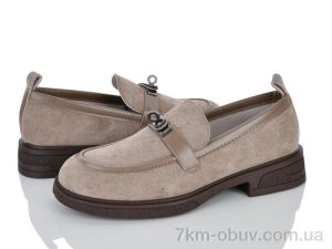 купить оптом Бабочка-Mengfuna-AESD 9172-24