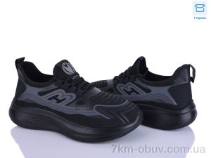 купить Alimama-Girnaive S21 оптом