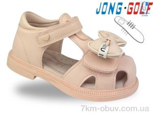 купить Jong Golf B20662-8 оптом
