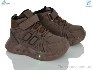 купить BBT R887-2-10 LED оптом