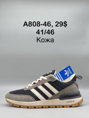 купить Supo(BRAND)  A808-46 оптом