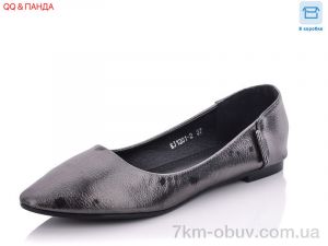 купить оптом QQ shoes KJ1201-2