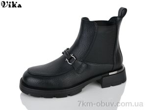купить VIKA-Limani-LULU B120 оптом