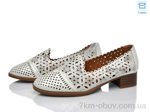 купить оптом Rama 9605L-5