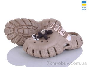 купить Inblue DS77 бежевий оптом