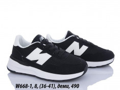 купить LQD W668-1 оптом