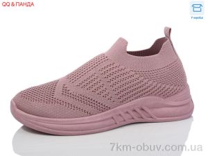 купить QQ&Панда LMZ2024-15-5 оптом