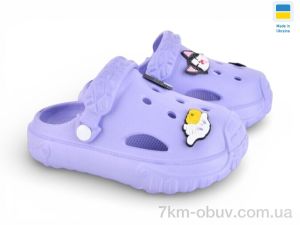 купить Rai shoes 3001 бузковий оптом