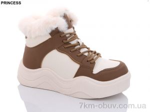 купить Princess FA2-6 оптом