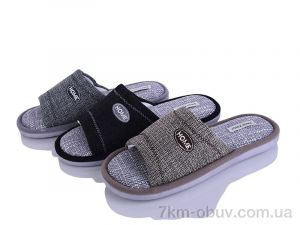 купить SANLIN 2 MU10403 mix оптом