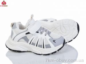 купить KIMBOO GY2525-1D оптом