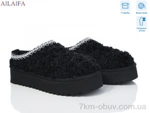 купить Ailaifa U103-2 оптом