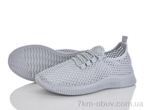 купить Бабочка-Mengfuna-AESD 397-658 оптом