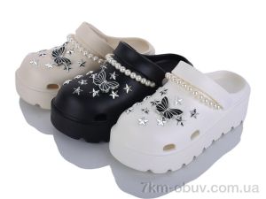 купить Alimama-Girnaive 8165 mix оптом