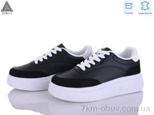 купить оптом STILLI Group AB120-5 шкіра