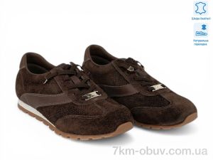 купить Allshoes 209906 оптом