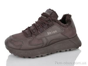 купить Baolikang 532-3 оптом