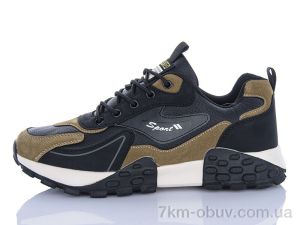 купить DeMur A9029-6 оптом