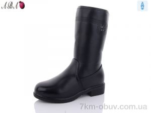 купить оптом Aba 526