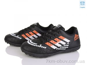 купить оптом Poni kids 33 black