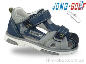 купить Jong Golf A20666-1 оптом