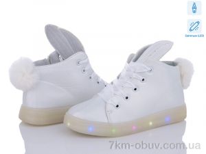купить Style-baby-Clibee LD71B white LED оптом