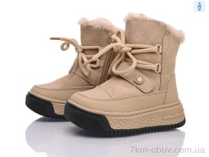 купить Clibee-ShoSho TB56-2 khaki оптом