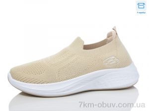 купить оптом Hongquan J1071 beige