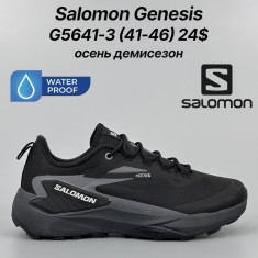 купить Classica G5641-3 оптом